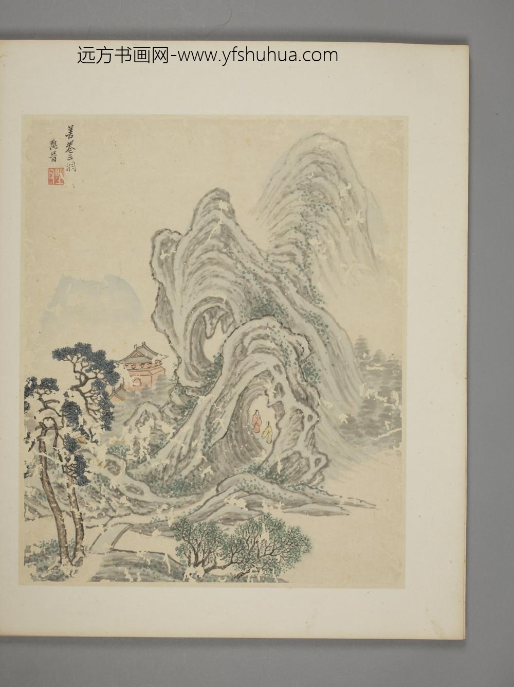 明-宋懋晋江南名胜图册-