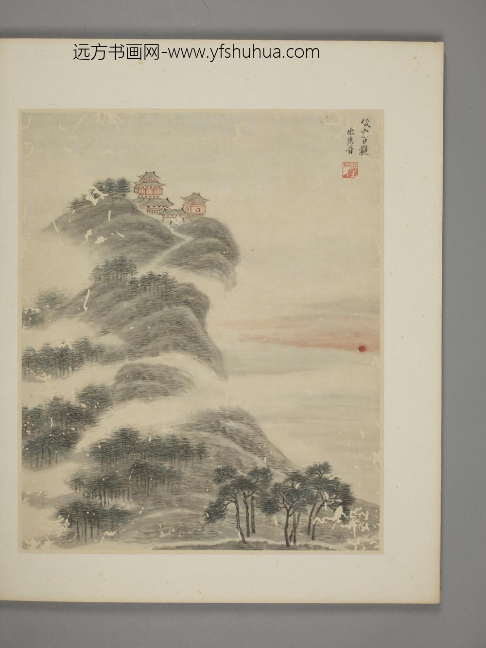 明-宋懋晋江南名胜图册-