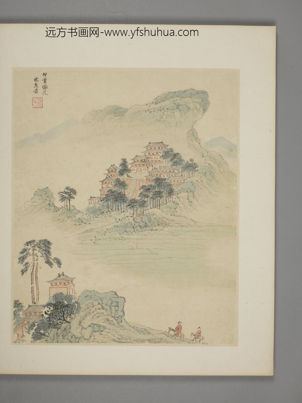 明-宋懋晋江南名胜图册-
