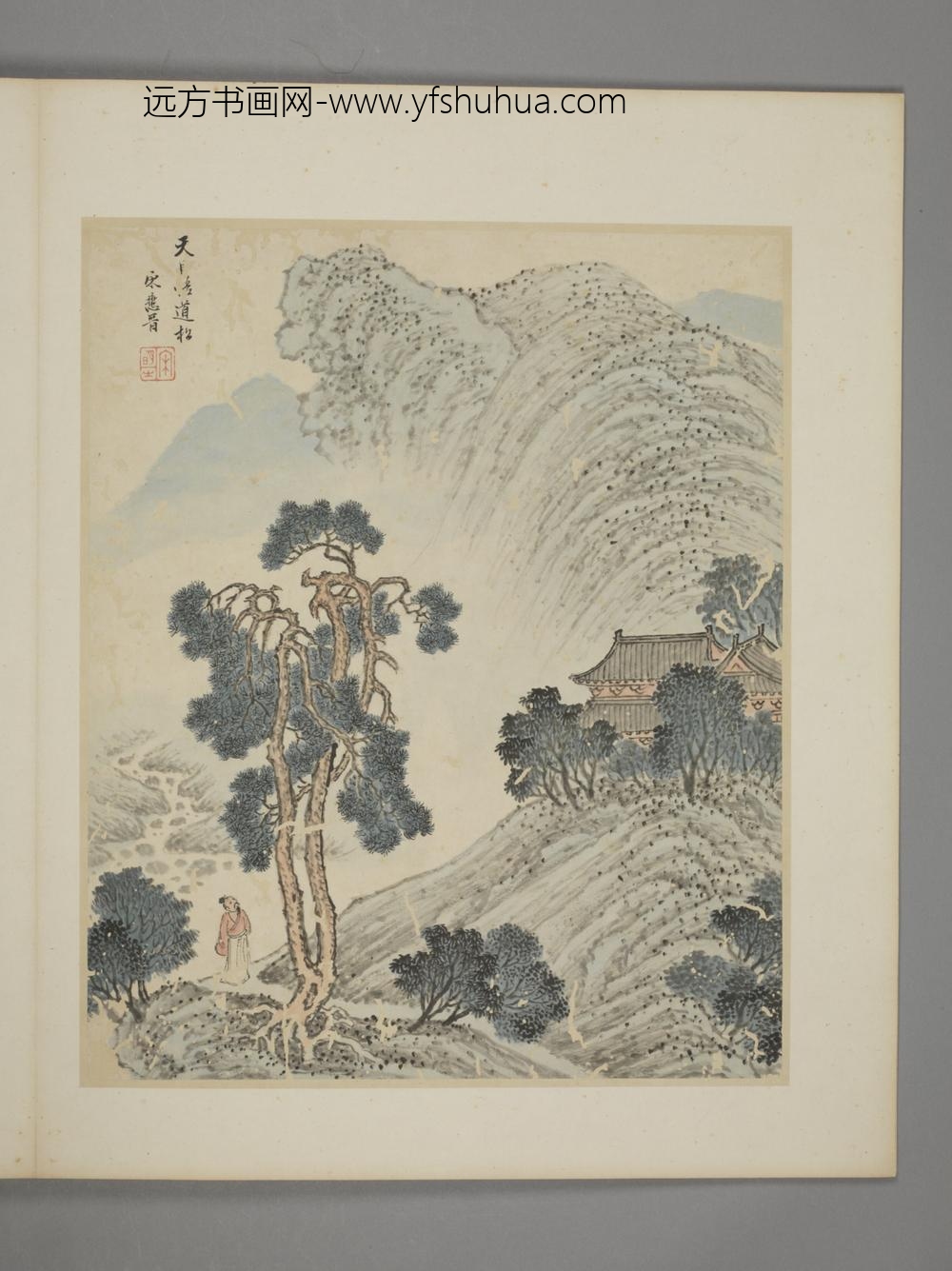 明-宋懋晋江南名胜图册-
