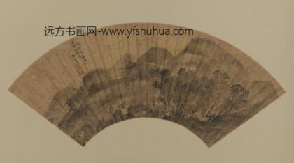 明 张养浩山水图扇页.jpg