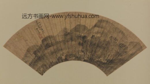 明 张养浩山水图扇页.jpg