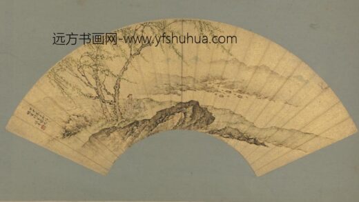 明 张奇柳溪高士图扇页.jpg