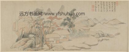 明 张安苞山水卷.jpg
