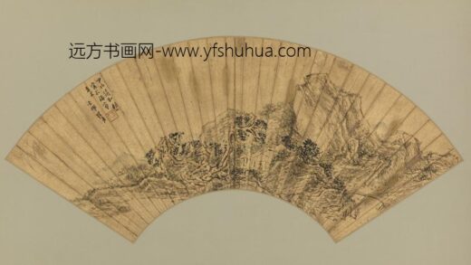 明 张彦山水图扇页.jpg