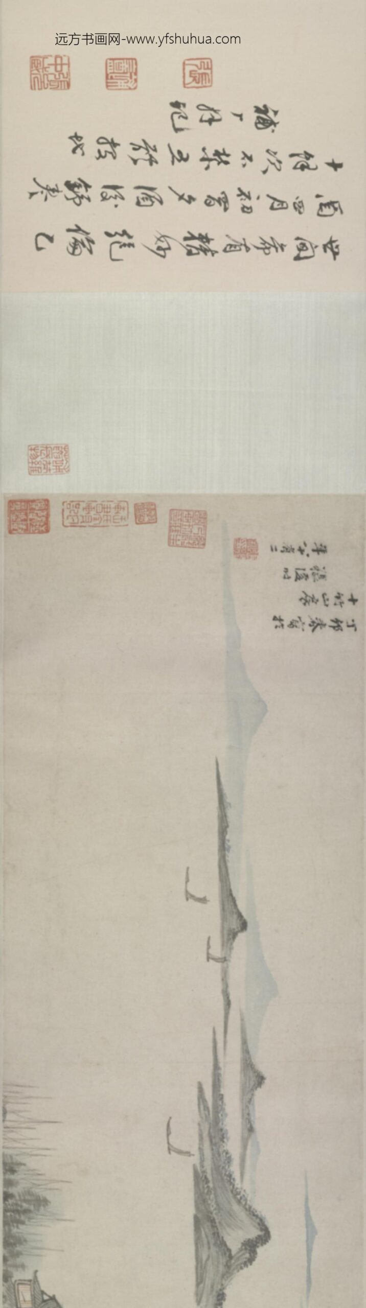 明-张復山水卷_