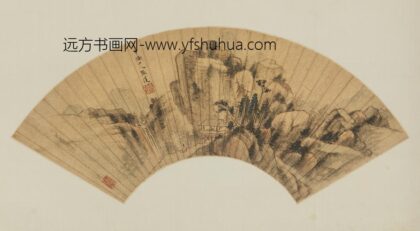 明 张復山水扇.jpg