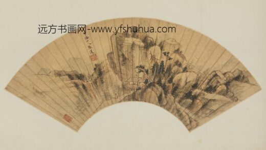 明 张復山水扇.jpg