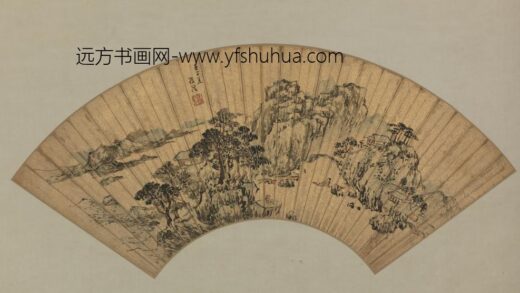 明 张復山水扇.jpg