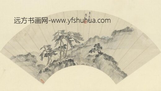 明 张復山水扇页.jpg