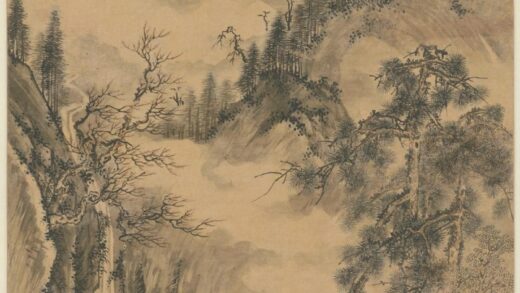 明 张槚山水轴.jpg