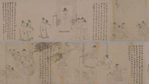 明 张瀚宦迹图卷.jpg