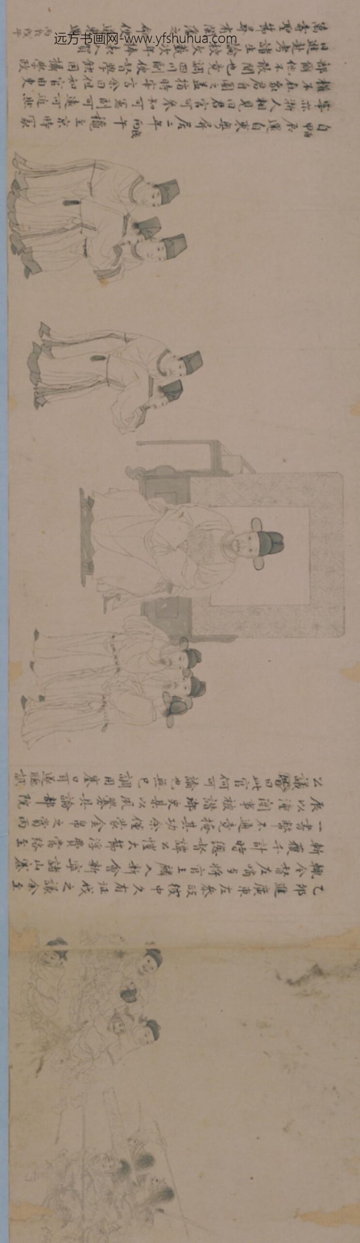 明-张瀚宦迹图卷_
