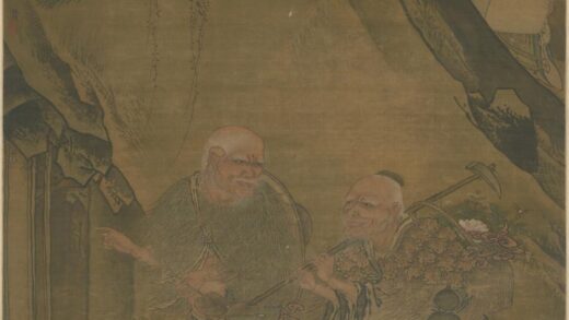 明 张瓒三皇轴.jpg