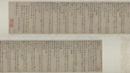 明 张羽行书怀友诗卷.jpg