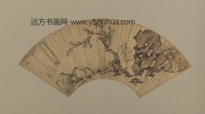 明 张龙章观泉扇.jpg