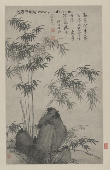 明 归昌世劲节含香竹石轴.jpg