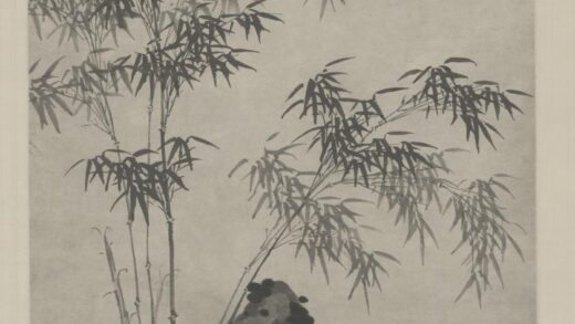 明 归昌世劲节含香竹石轴.jpg