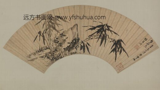 明 归昌世竹石扇面.jpg