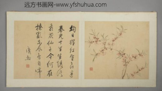 明 戚勋花卉册 1.jpg