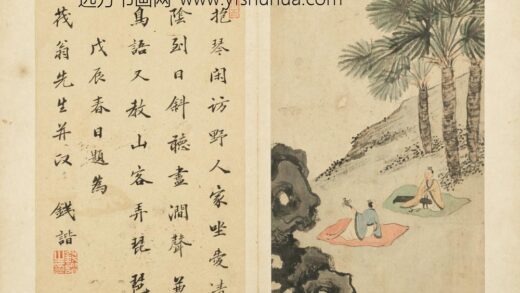 明 文柟寿茂翁人物图册－日暮清音.jpg