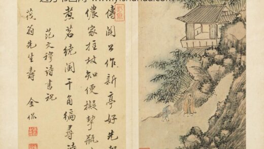 明 文柟寿茂翁山水人物图册－竹亭策杖.jpg