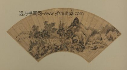 明 文石山水扇页.jpg