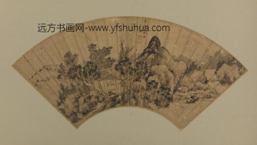 明 文石山水扇页.jpg