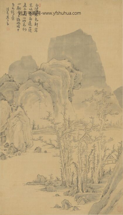 明 方以智山水图轴.jpg