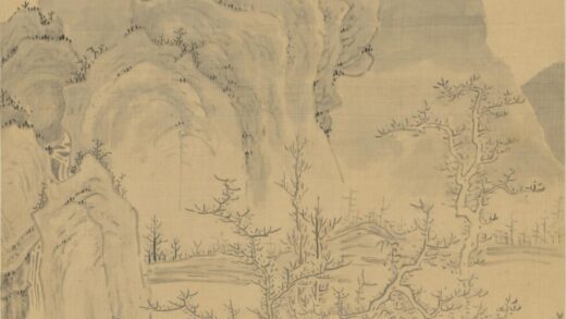 明 方以智山水图轴.jpg