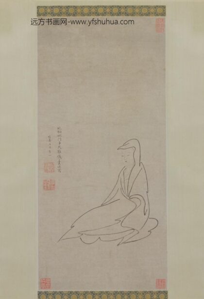 明 方维仪观音轴.jpg