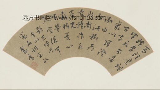 明 方逢年草书五言诗扇页.jpg