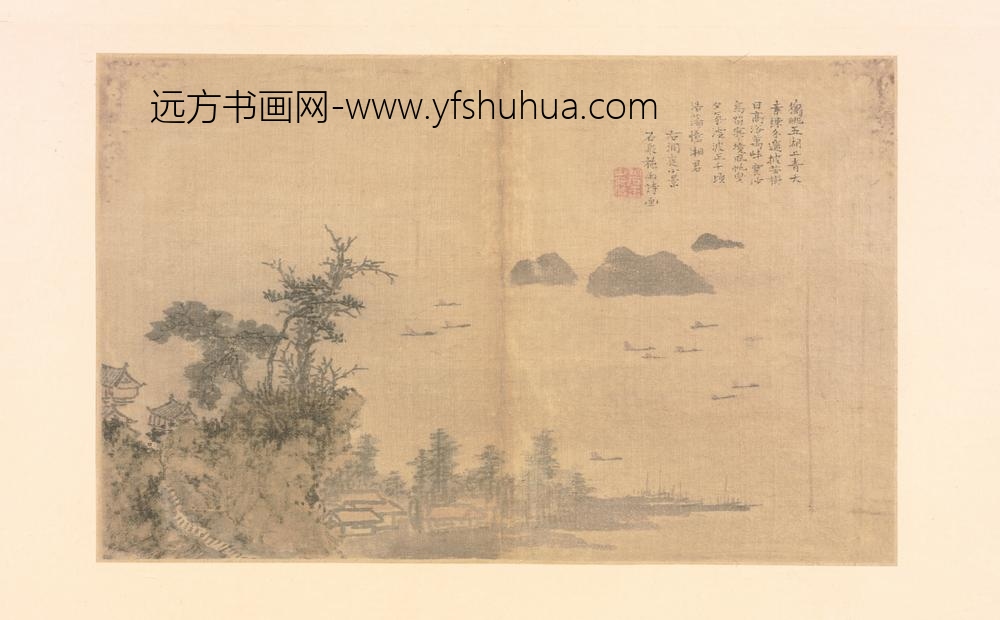 明-施雨山水花卉册-
