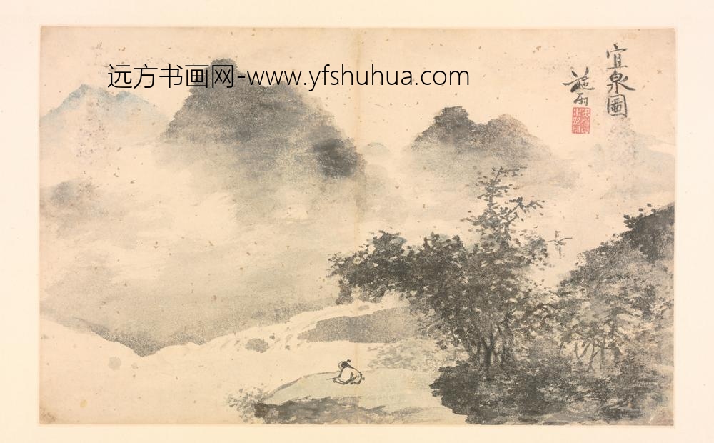 明-施雨山水花卉册-