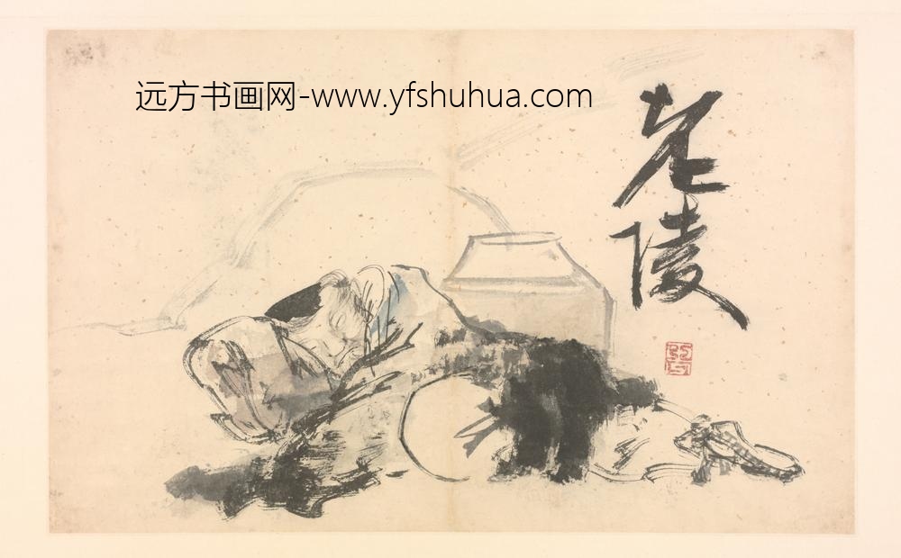 明-施雨山水花卉册-