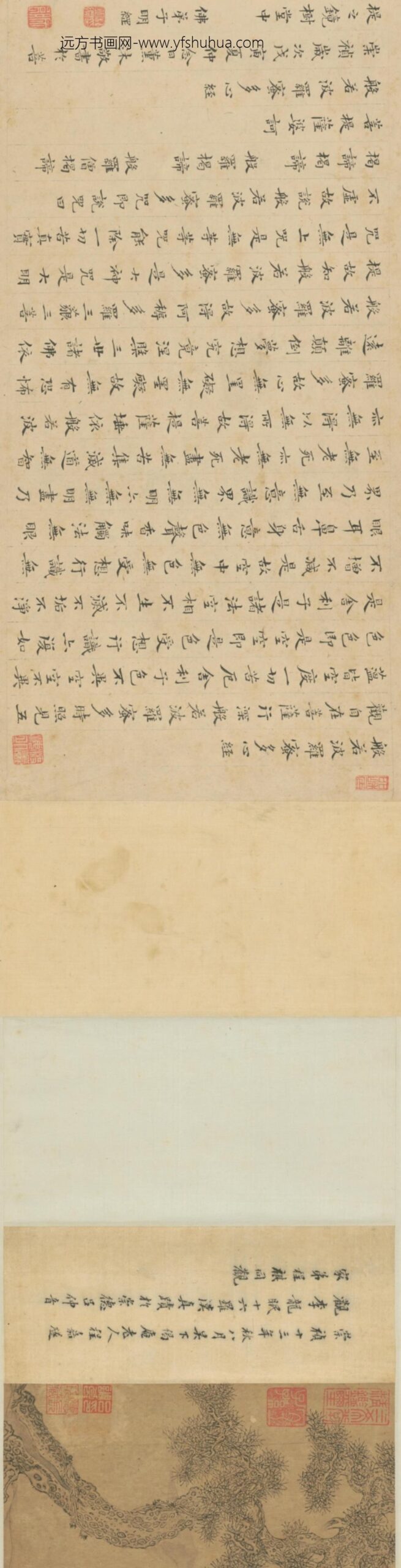 明-明人仿宋人罗汉图卷_