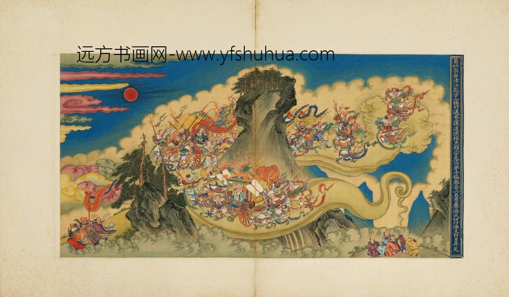 明-明人升平翊赞图并书赞册-