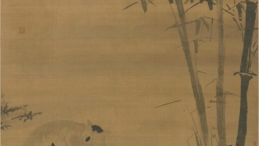 明 明人墨竹狸奴图轴.jpg