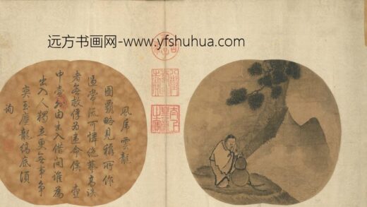 明 明人壶中仙客图纨扇页.jpg