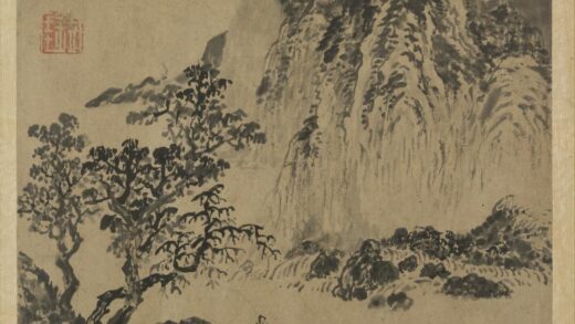 明 明人山水册页.jpg