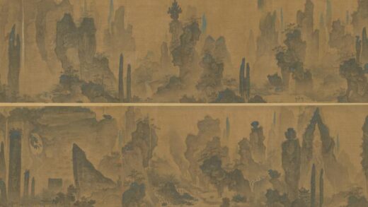 明 明人山水图卷.jpg