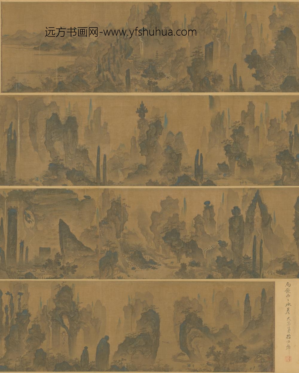 明-明人山水图卷