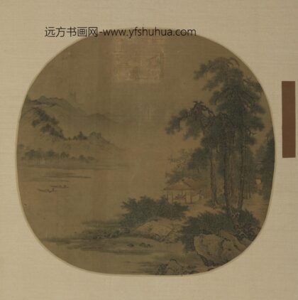 明 明人山水图扇册.jpg