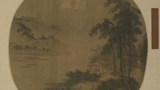 明 明人山水图扇册.jpg