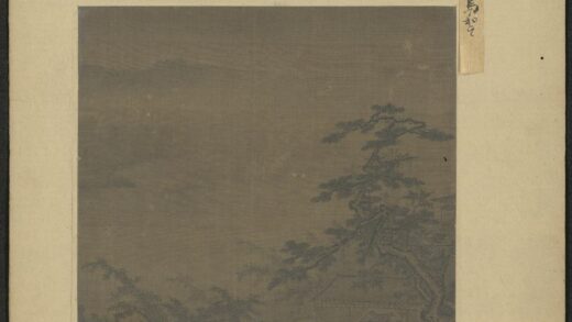 明 明人山水图页.jpg