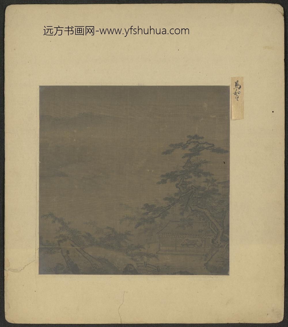 明-明人山水图页
