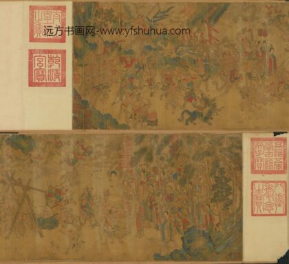 明 明人揭钵图卷.jpg