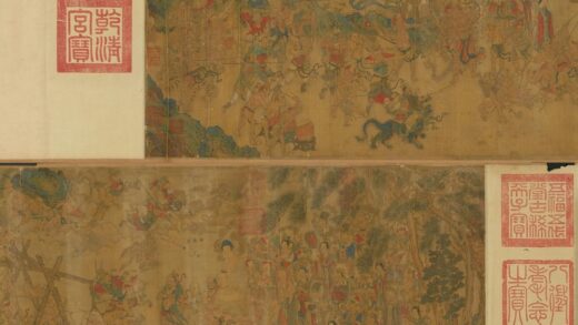 明 明人揭钵图卷.jpg
