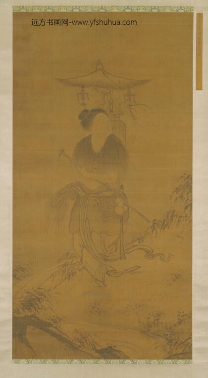 明 明人村女采兰图轴.jpg
