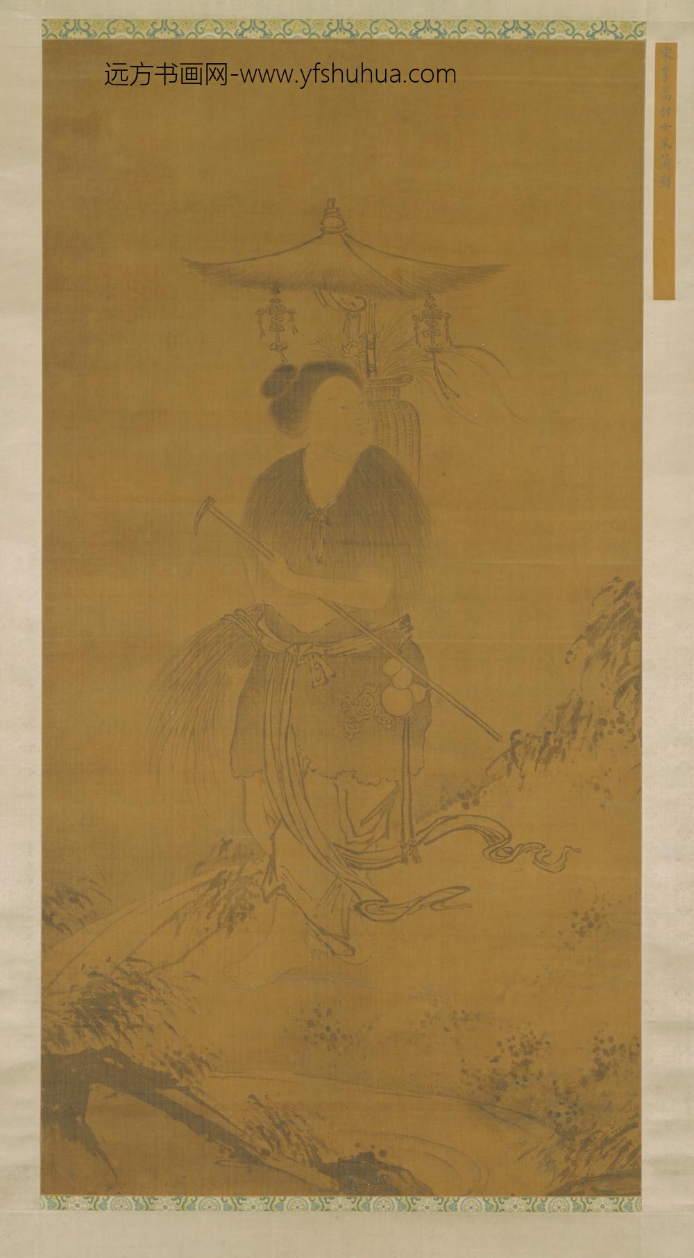 明-明人村女采兰图轴